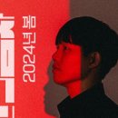 동작대로 72 이미지