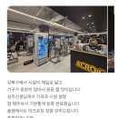 아크로짐 미아점 24시 휘트니스 이미지