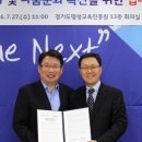 경기도평생교육진흥원 이미지