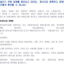 (유)고려렌트카 이미지