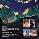 영암종합운동장 이미지