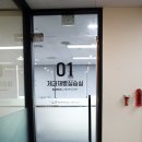 NEW국제직업전문학교