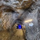 좌천동굴 이미지