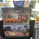 대가농산물마트 이미지