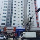 도미노피자수유점 이미지