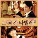 영창악기 - 남원시 충정로 120 | 영창악기