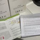 창원키다리한약국 이미지