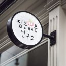 더로고디자인