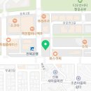 한솥도시락 디오션시티점 이미지