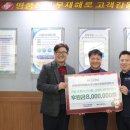 한전케이피에스주