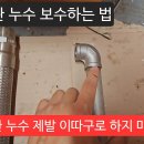 정우커피