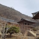 부석사삼층석탑 이미지