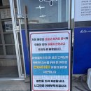 덕수식당 | 태안 게국지 맛집 덕수식당 평일 웨이팅 주차 후기