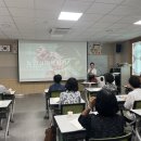 노인심리상담사 자격과정 이미지