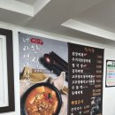 너라면나김밥 - 수원시 팔달구 경수대로 574 | 너라면나김밥