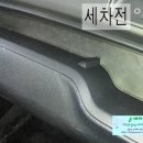 으뜸세차장 이미지
