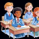 용호중학교 이미지