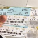 두모실아랫마을 네이버블로그