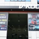 신흥멀티샵 이미지