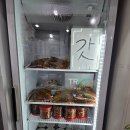 오동도식당 | [여수맛집]낙원식당, 갈치조림+게장정식 오동도 맛집