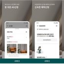 대우모바일 이미지
