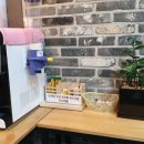 뽀송빨래방 이미지