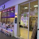 올디스플라워