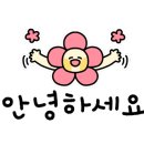 교방동107 이미지