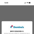 형제해물칼국수 이미지