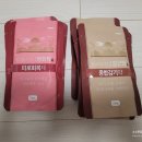 참약사든든약국 | [일상 속의 후기] 종로 온유약국 3(약 리스트 / 가격)