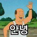 그랜드타이어양산지점 이미지