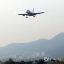 김해공항 이미지
