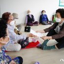 신예경로당 이미지