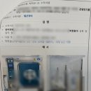 화성국제행정사사무소 이미지