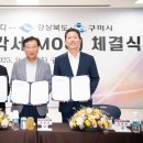 (주)아이메디 이미지