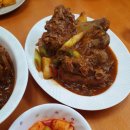 청기와등촌샤브 이미지