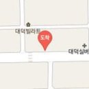 혜인가정의학과의원 이미지