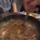 날로먹는집 이미지
