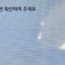 송도활어집 이미지