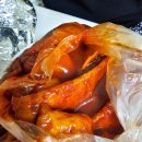 오뎅매니아 | [경산 정평동 맛집] 식어도 쫀득하고 맛있는 떡볶이와 어묵! 명가대박양념오뎅 내돈내산 솔직후기