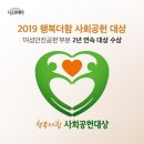 주식회사 더 함 이미지