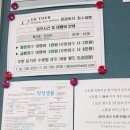 금곡국제여행사 이미지