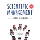 태평중학교 이미지