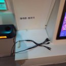 홍 노래연습장 이미지