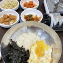 다정다맛 이미지