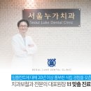 성현동-20 이미지