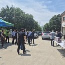 달콤한샘마을 이미지