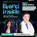 셀포유서울의원 이미지