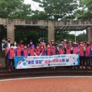 한국클린방역 케이에스피뉴스