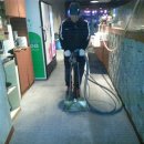 카페트세탁 스팀지니 이미지